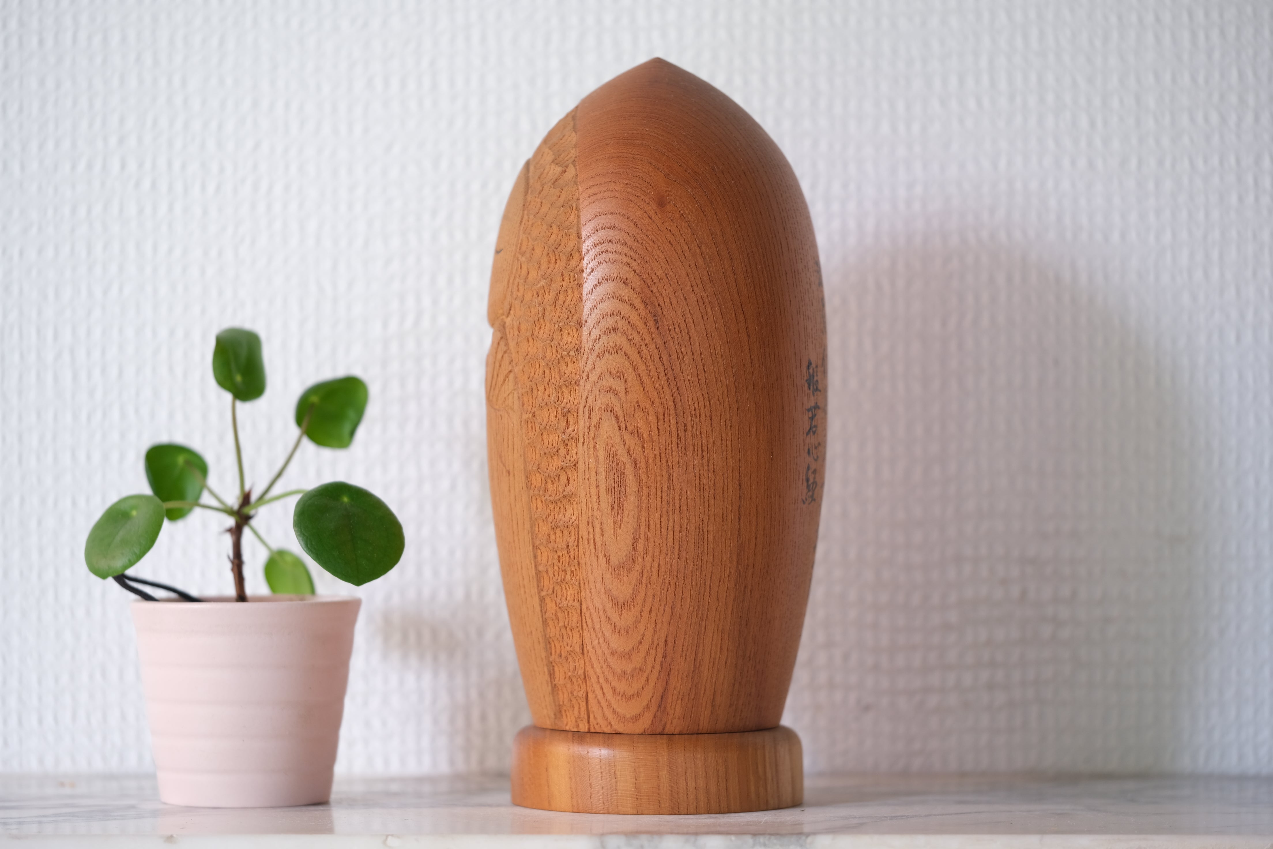 Rare Vintage Sosaku Kokeshi by Aoki Ryoka | Bodhisattva | 20,5 cm