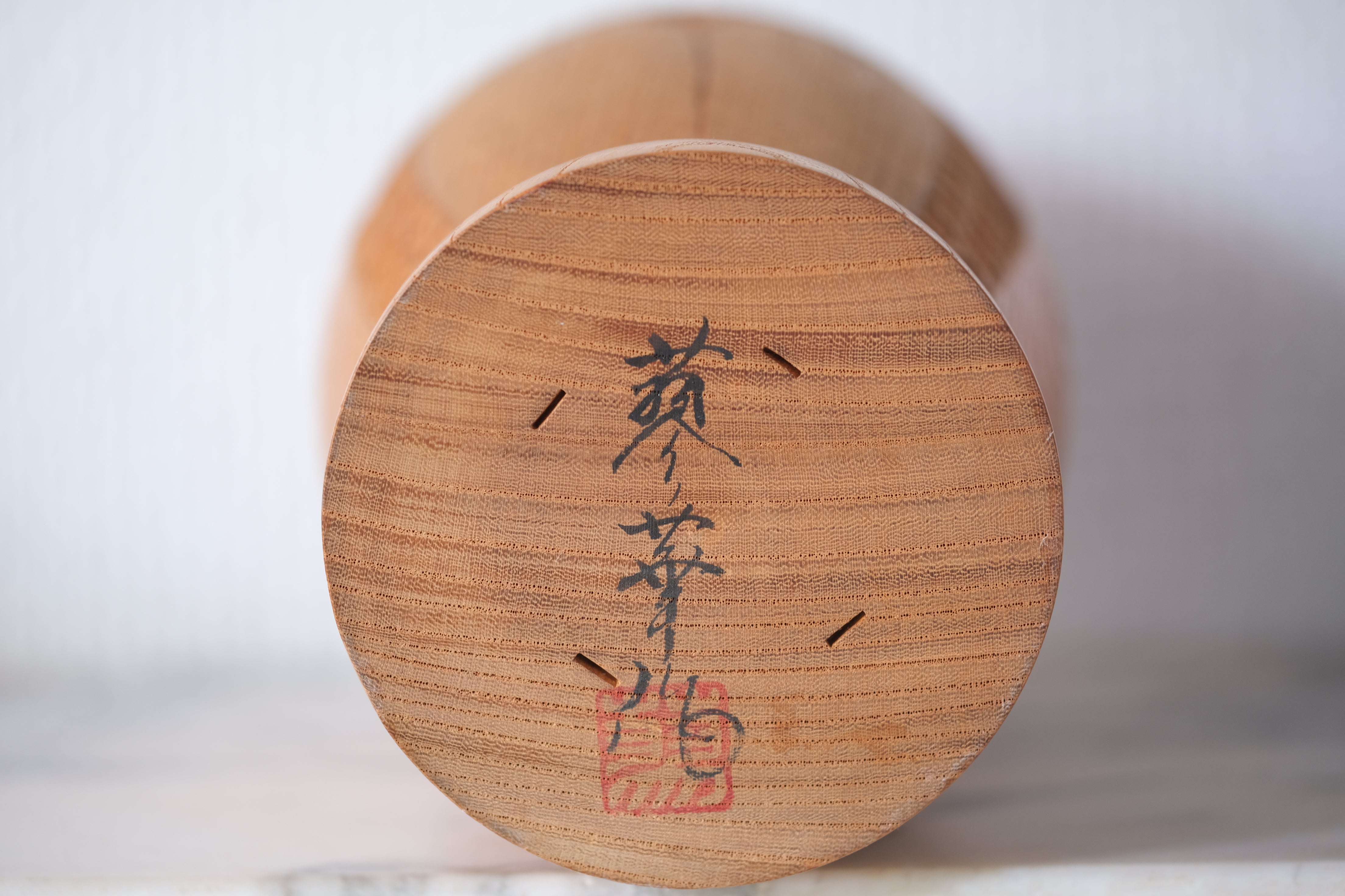 Rare Vintage Sosaku Kokeshi by Aoki Ryoka | Bodhisattva | 20,5 cm