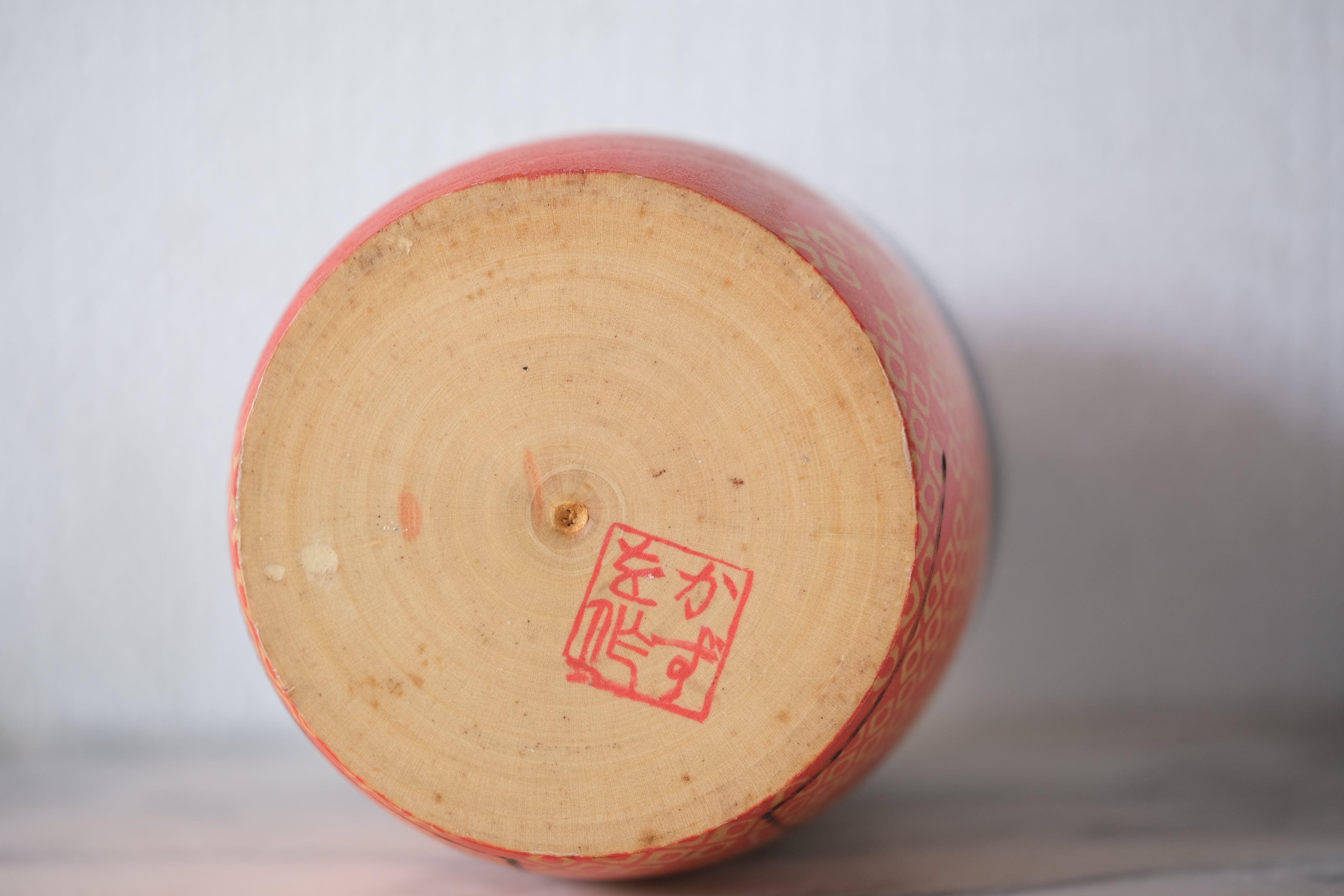 Rare Vintage Gumma Kokeshi by Kazuo Takamizawa 高見沢一夫 (1927-) | 16,5 cm