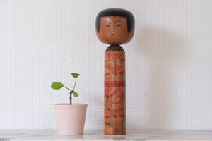 Rare Vintage Hijiori Kokeshi | 24,5 cm
