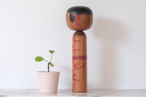 Rare Vintage Hijiori Kokeshi | 24,5 cm