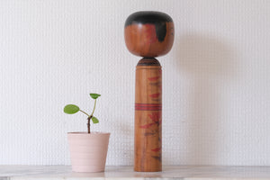 Rare Vintage Hijiori Kokeshi | 24,5 cm