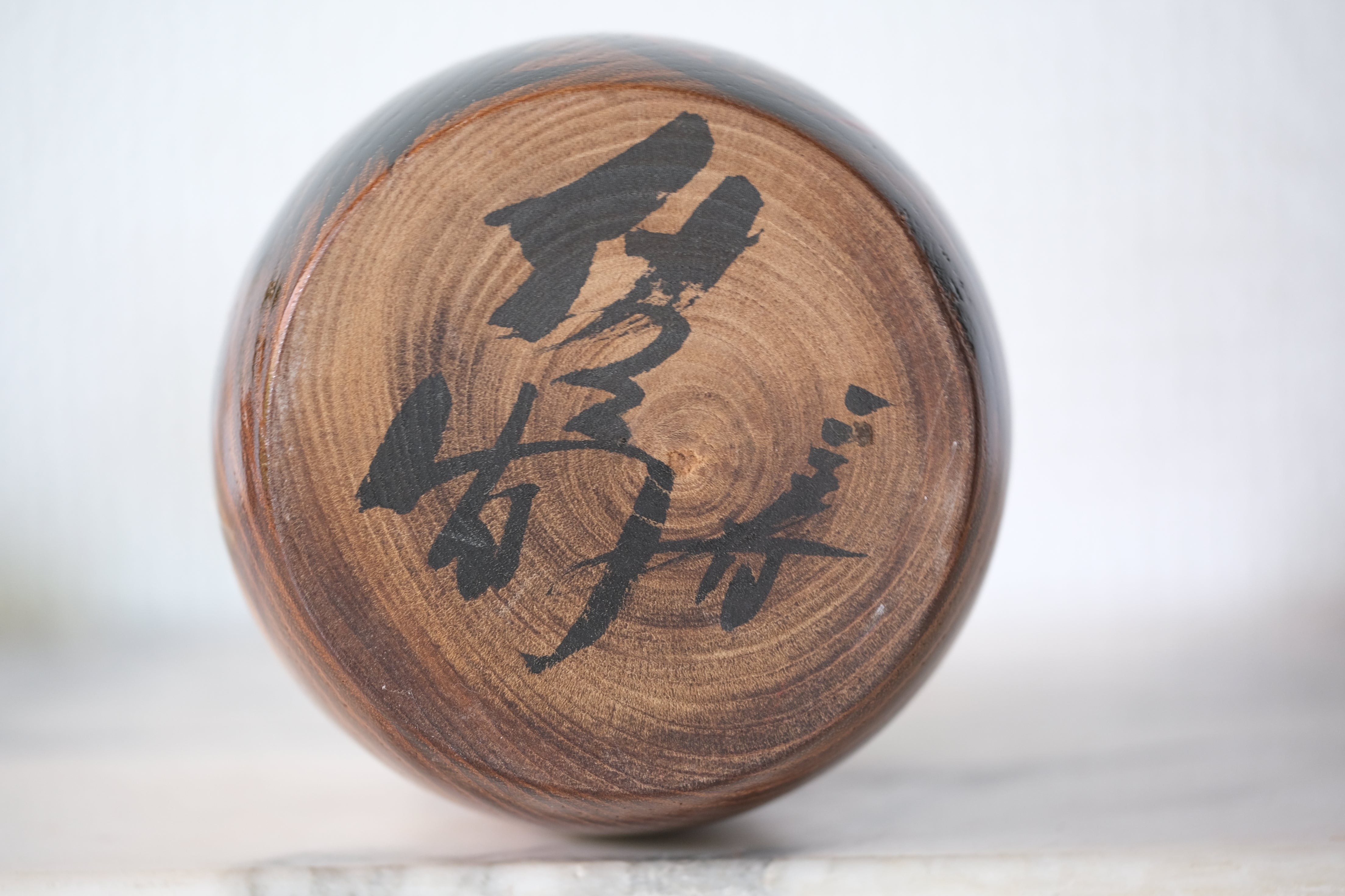 Vintage Daruma | 9 cm