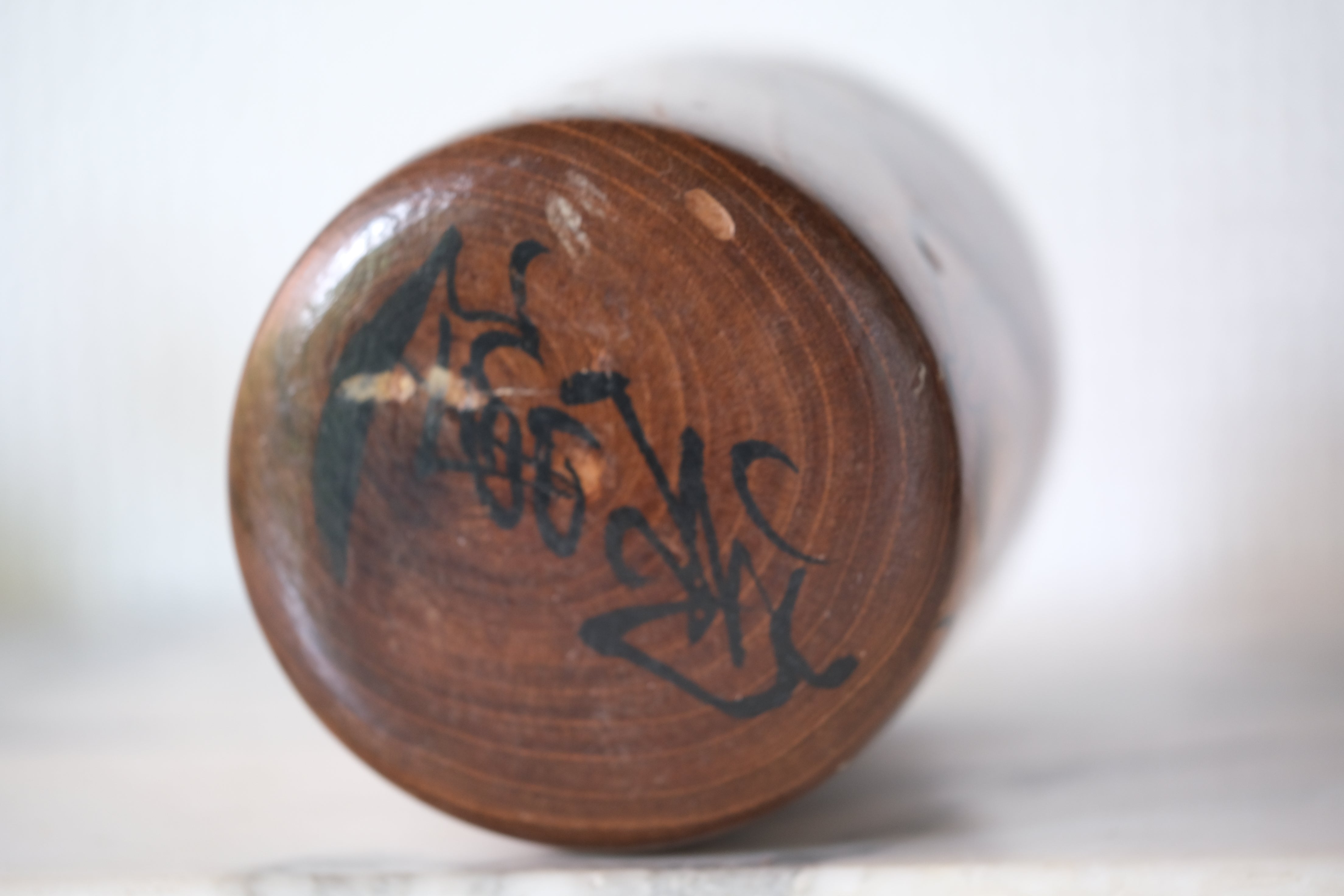 Vintage Daruma | 10,5 cm