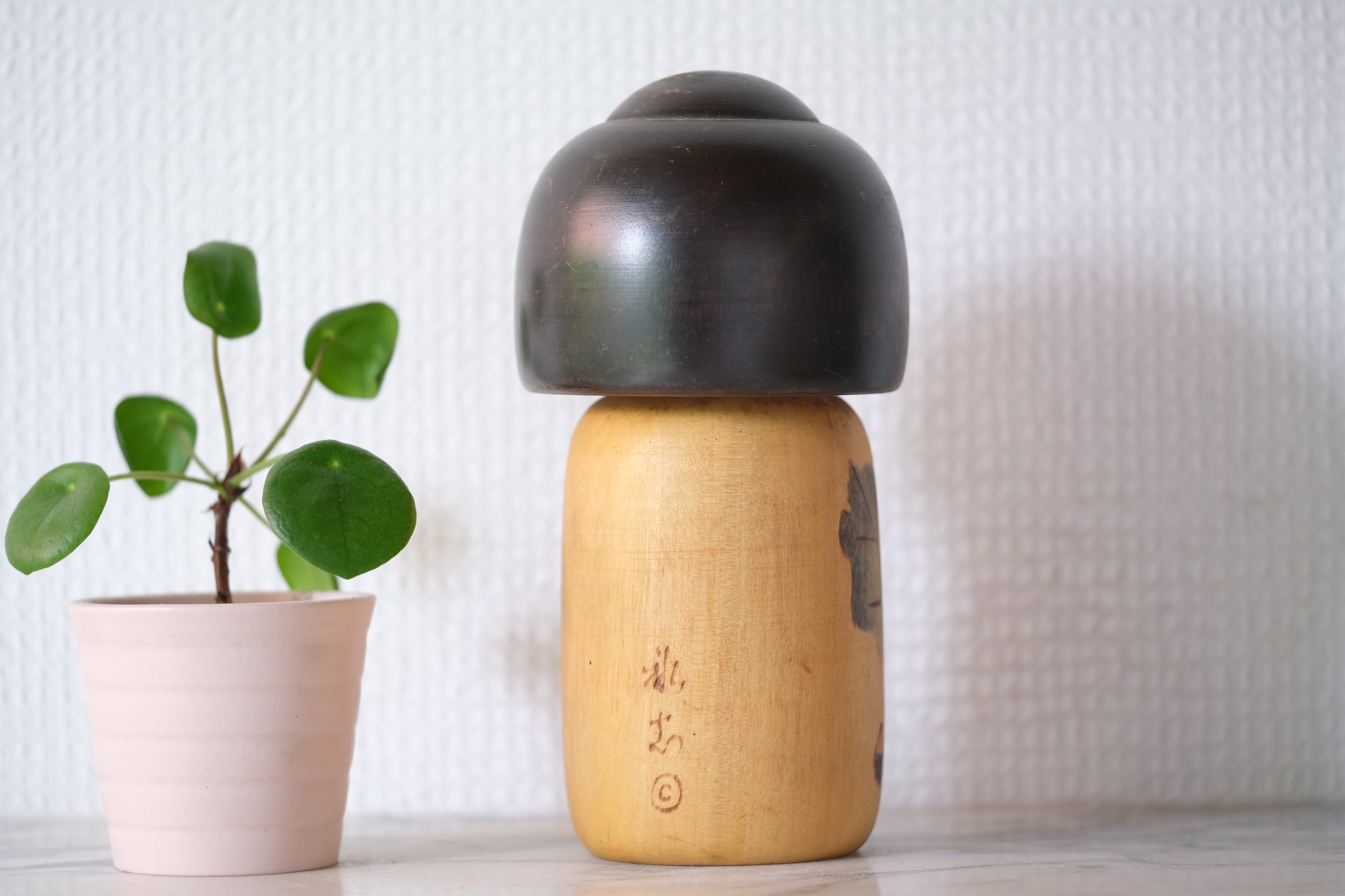 Vintage Gumma Kokeshi by Yuji Kawase 川瀬祐志作 (1938-) | 17 cm