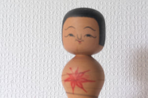 Rare Vintage Tsugaro Kokeshi | 24 cm