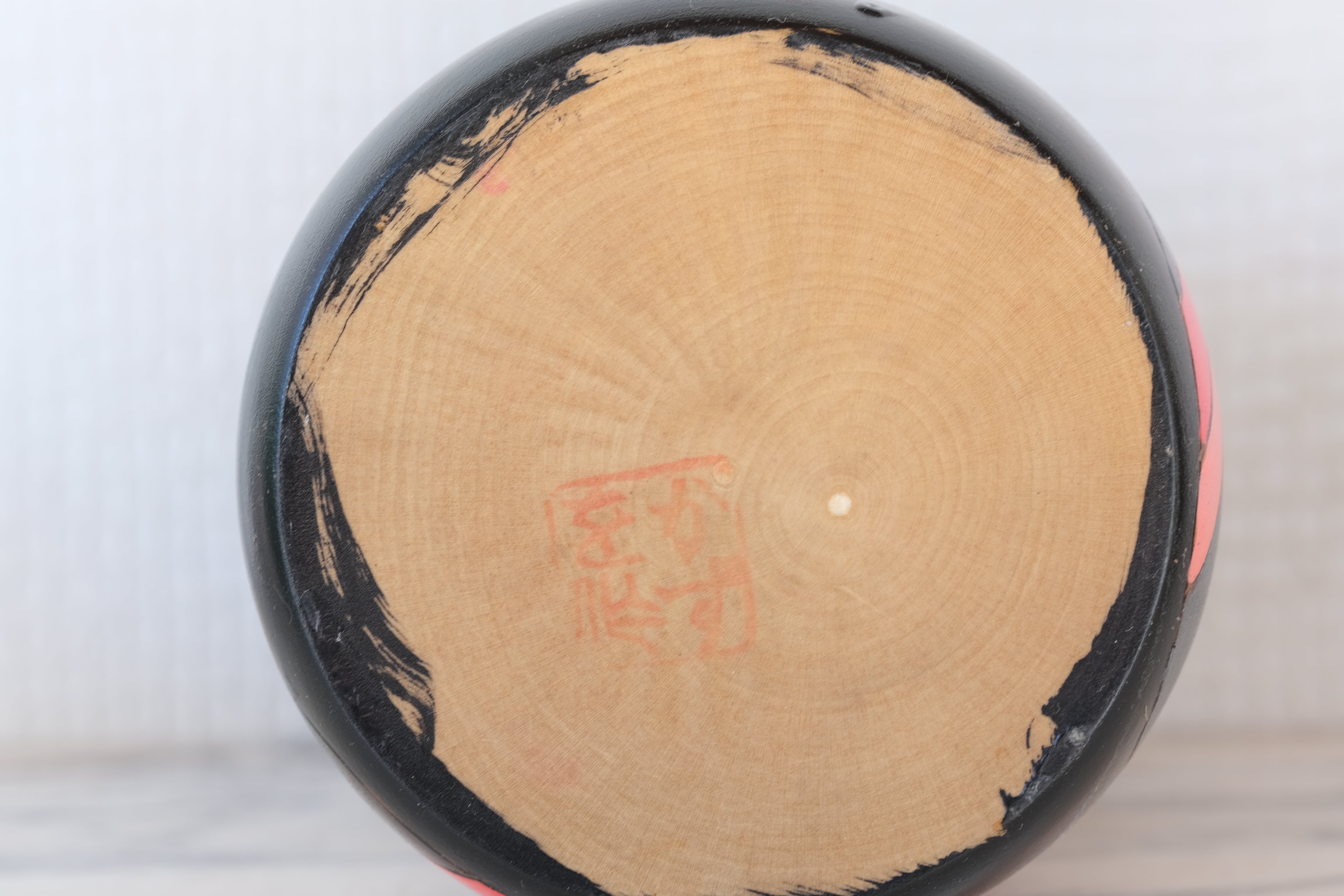 Rare Vintage Gumma Kokeshi By Kazuo Takamizawa (1927-) | Titel: 春の香 - Haru no ka - Spring Fragrance | 21,5 cm