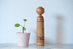 Exclusive Vintage Kijiyama Kokeshi by Takani Yohachi (1907-1994) | 18 cm