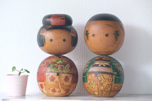 Large Pair of Vintage Creative Kokeshi | 23 cm