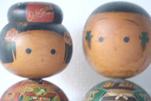 Large Pair of Vintage Creative Kokeshi | 23 cm