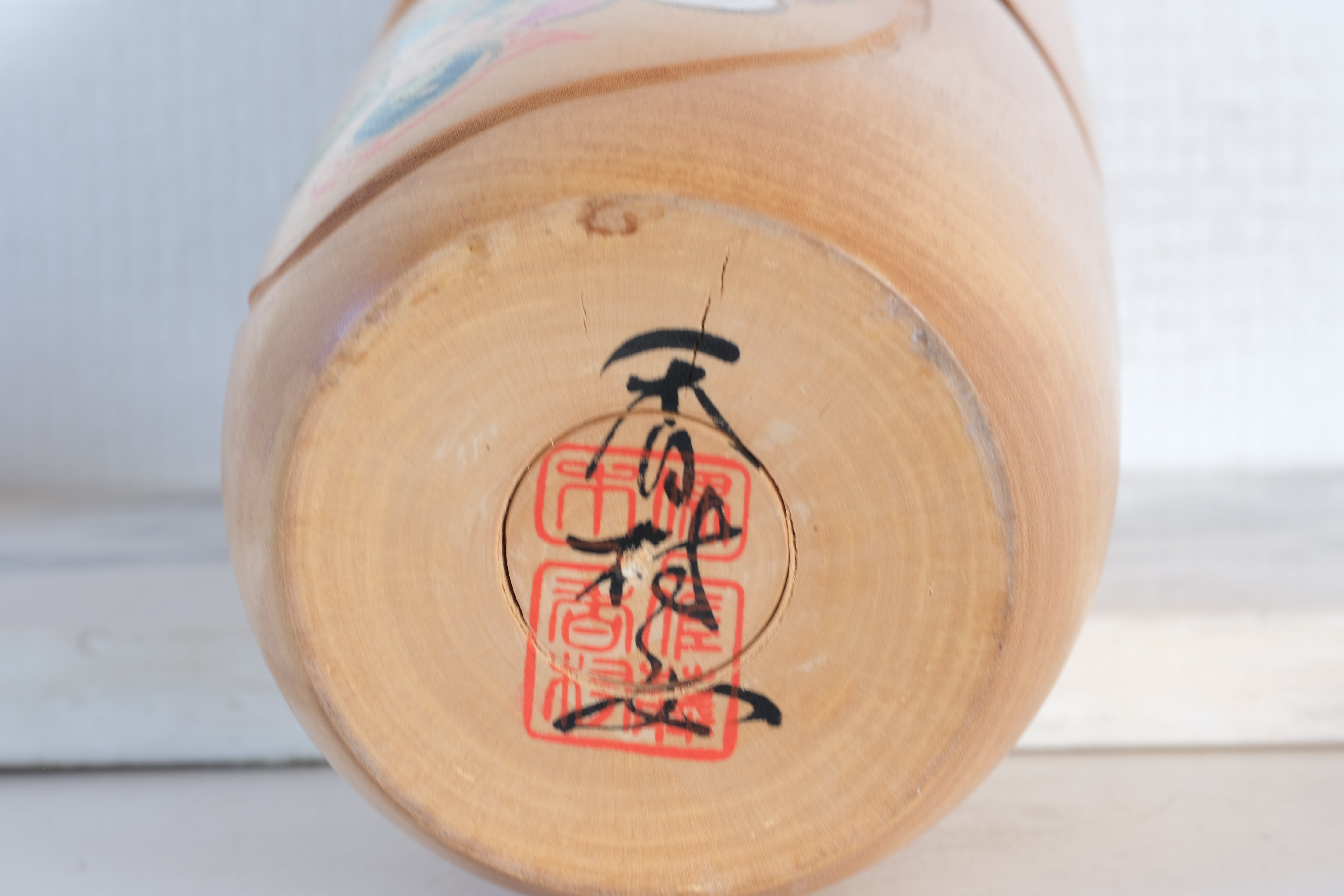 Vintage Creative Kokeshi by Sato Koson | Seven Lucky Gods | 34,5 cm