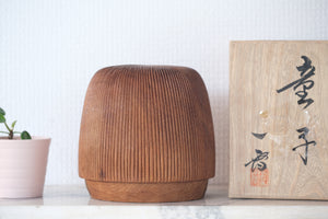 Exclusive Vintage Creative Kokeshi By Issetsu Kuribayashi 栗林 一雪 (1924-2011) | With Original Box | 13 cm