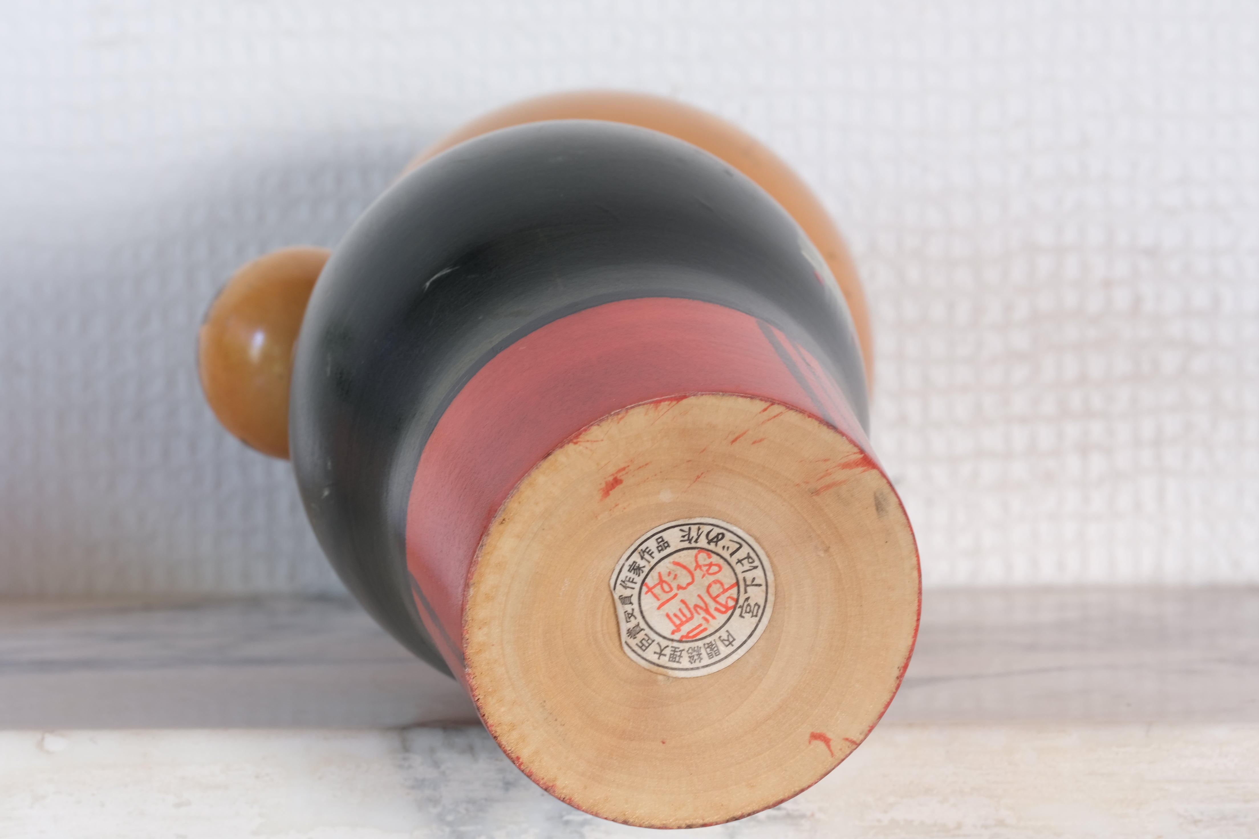 Vintage Creative Kokeshi by Miyashita Hajime (1940-retired) | Oshin - Babysitter | 24,5 cm