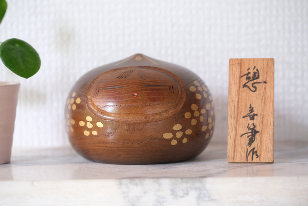 Vintage Creative Kokeshi by Miyajima Muhitsu 宮島 無筆 (1929-) | 7 cm