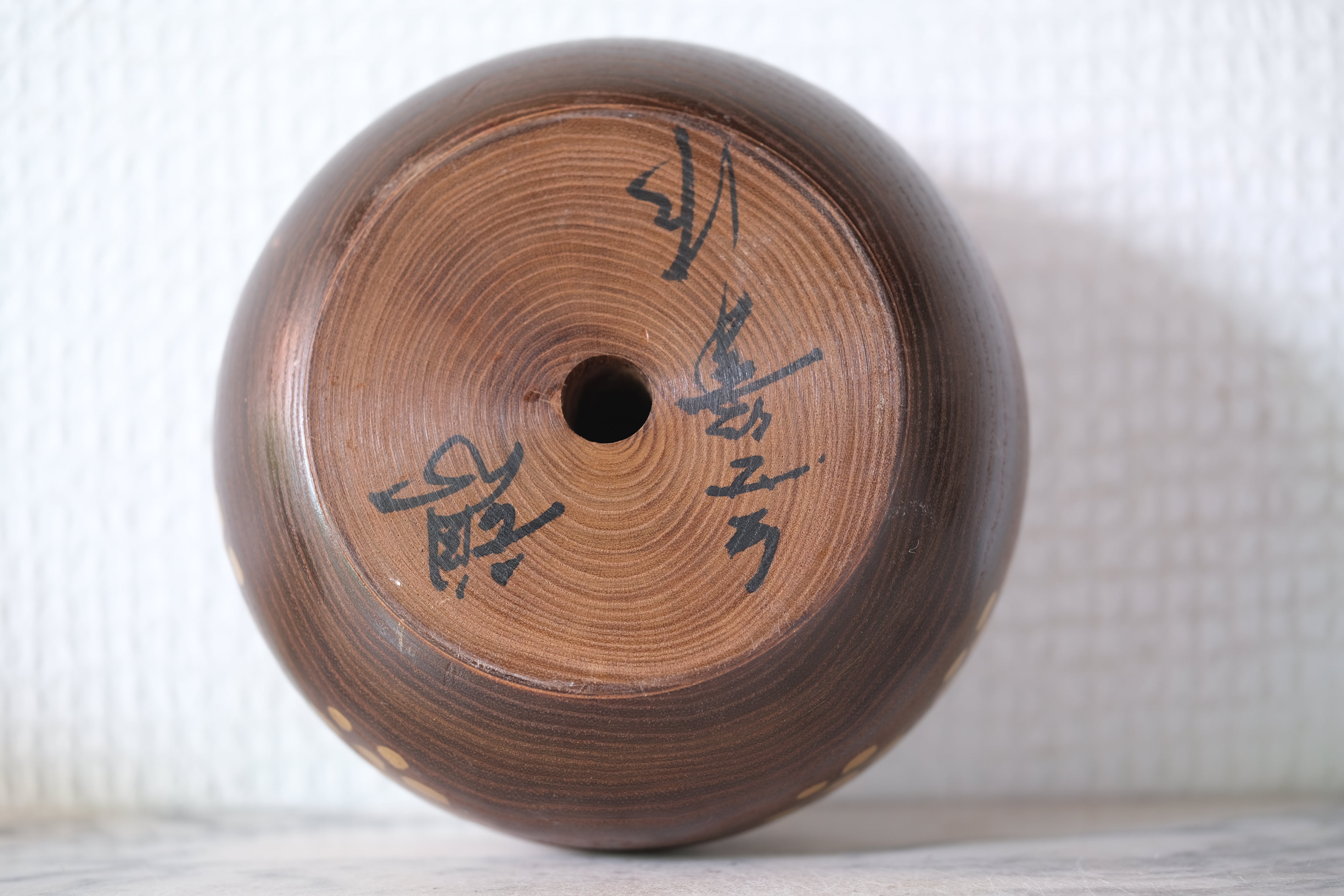 Vintage Creative Kokeshi by Miyajima Muhitsu 宮島 無筆 (1929-) | 7 cm