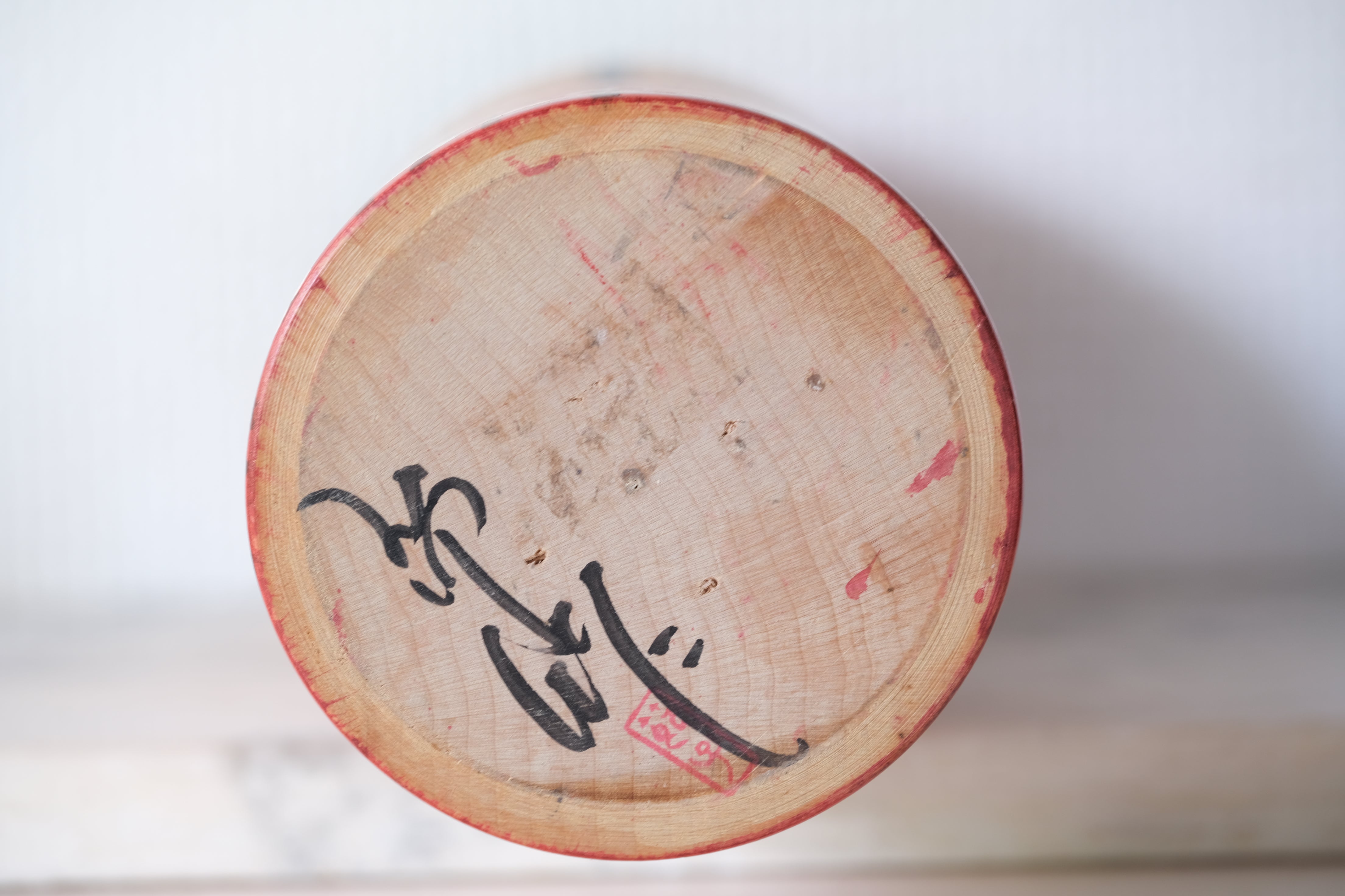 Vintage Kijiyama Kokeshi | 30,5 cm