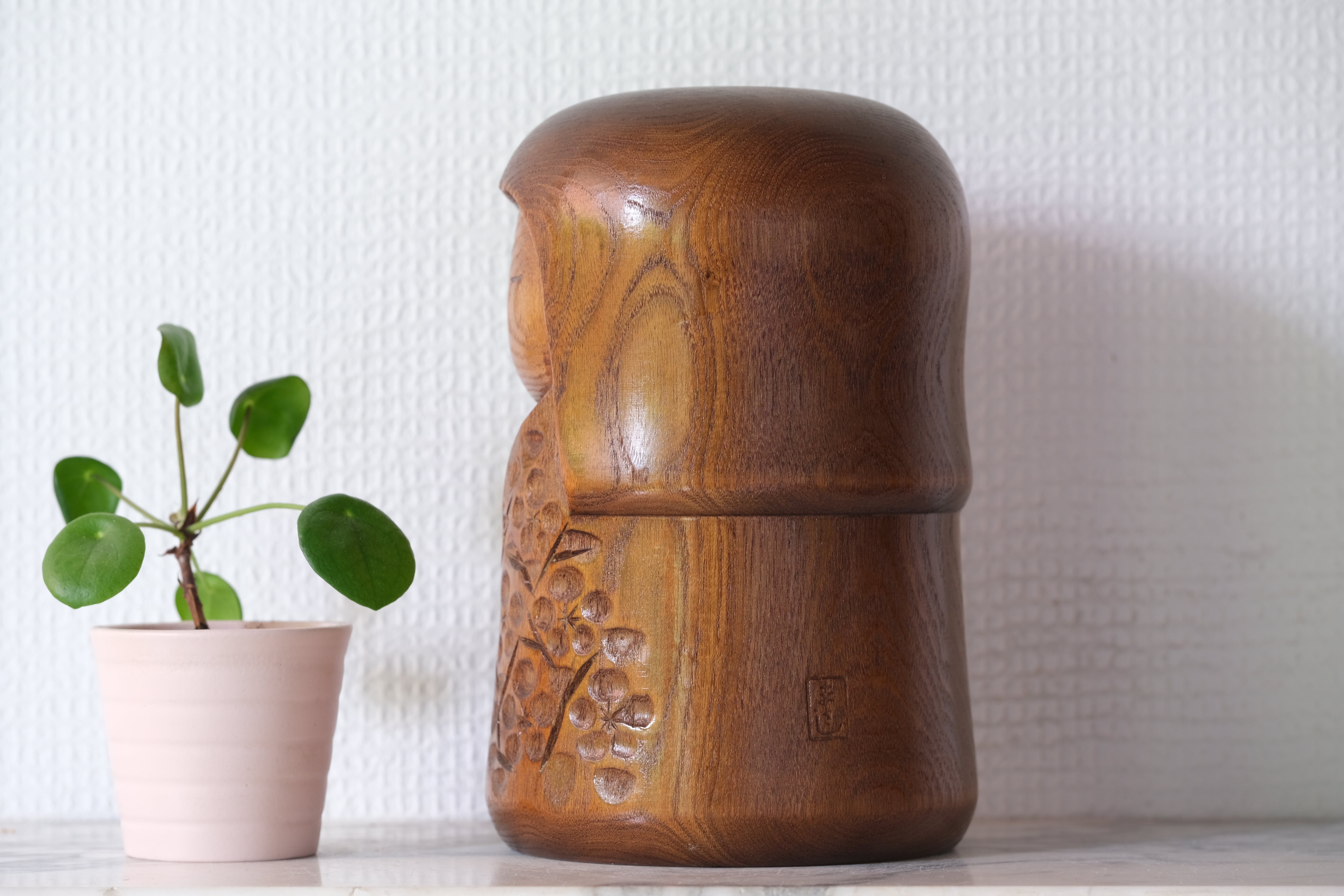 Exclusive Vintage Creative Kokeshi by Takeda Masashi (1930-) | 19,5 cm