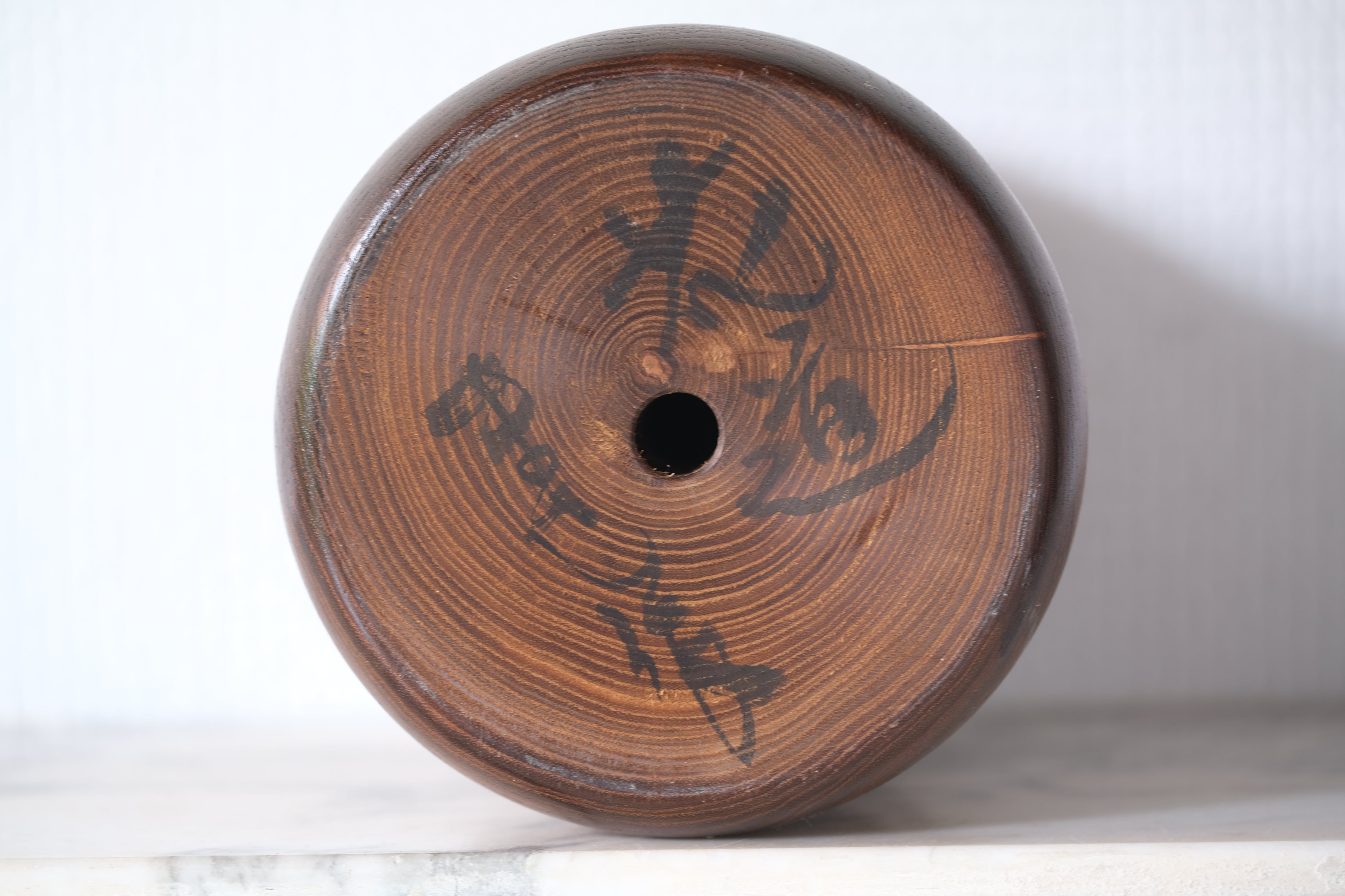 Exclusive Vintage Creative Kokeshi by Takeda Masashi (1930-) | 19,5 cm