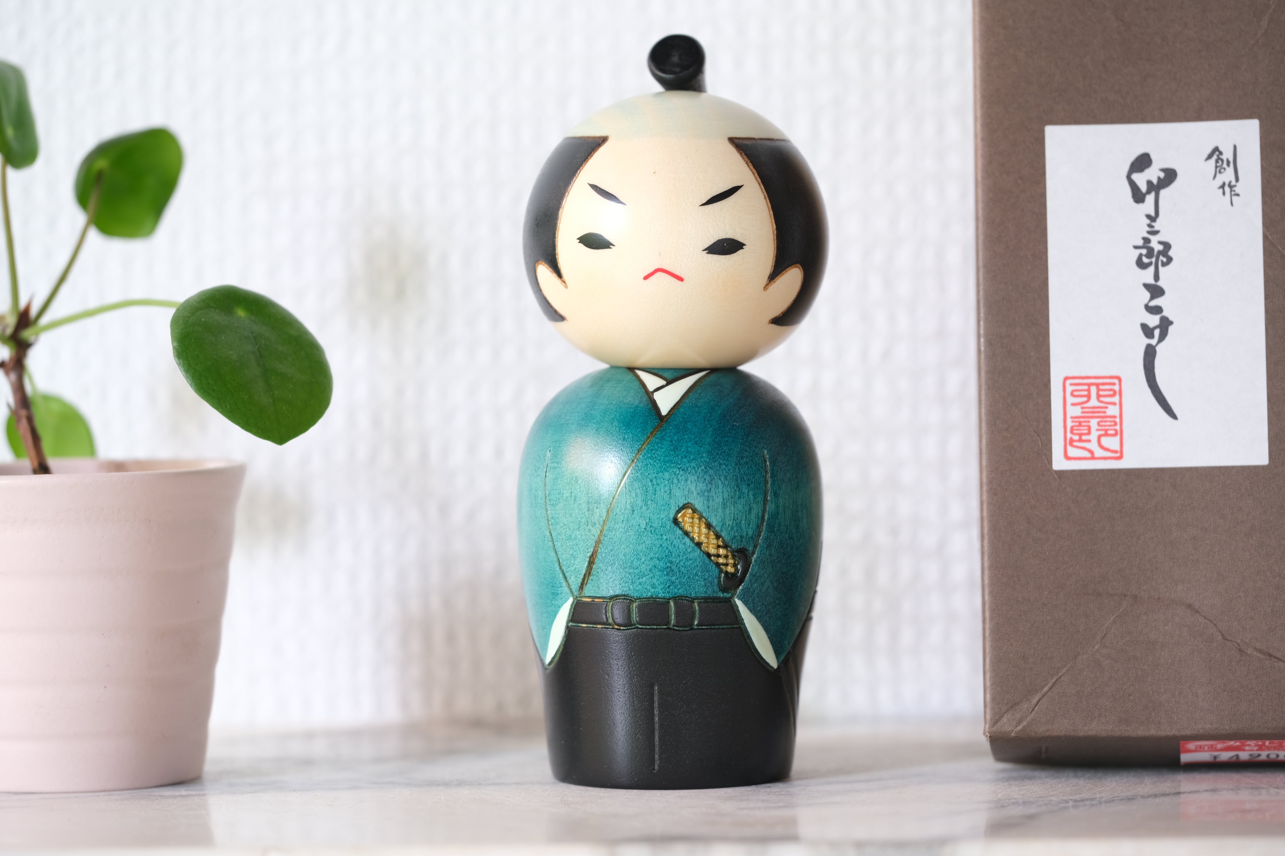 Vintage Sosaku Kokeshi by Usaburo | Samurai | With Original Box | 14 cm