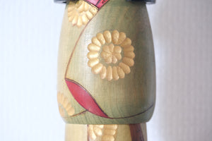 Vintage Gumma Kokeshi By Kazuo Takamizawa 高見沢一夫 (1927-) | Titled: 優雅 - Elegance | 24,5 cm