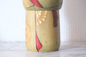 Vintage Gumma Kokeshi By Kazuo Takamizawa 高見沢一夫 (1927-) | Titled: 優雅 - Elegance | 24,5 cm