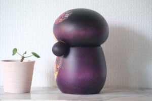 Exclusive Vintage Creative Kokeshi by Sansaku Sekiguchi 関口 三作 (1925-2018) | Titled: Hydrangea 紫陽花 | 15 cm