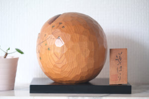 Exclusive Vintage Sosaku Kokeshi By Kato Tatsuo (1940-) | Titled: Michi no Bori - 道のほとり | 11,5 cm