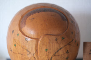 Exclusive Vintage Sosaku Kokeshi By Kato Tatsuo (1940-) | Titled: Michi no Bori - 道のほとり | 11,5 cm