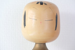 Vintage Creative Kokeshi By The Famous Takahashi Hajime (1918-2002) | 35,5 cm