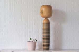 Rare Vintage Creative Kokeshi by Katase Kahei 片瀬快平 (1922-2015) | 32 cm