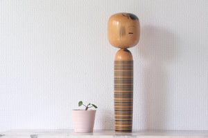 Rare Vintage Creative Kokeshi by Katase Kahei 片瀬快平 (1922-2015) | 32 cm