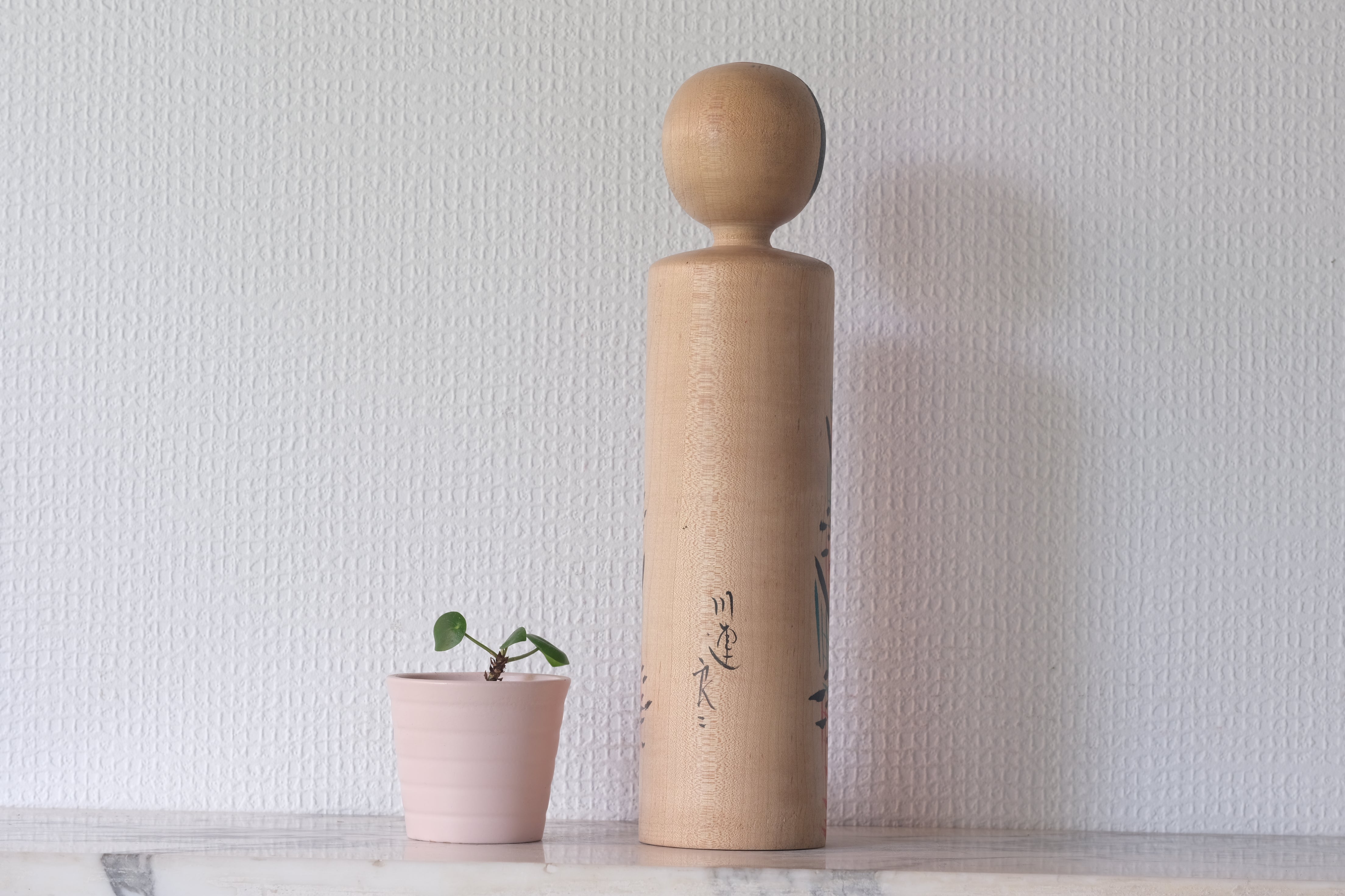 Rare Vintage Kijiyama Kokeshi  | 28,5 cm