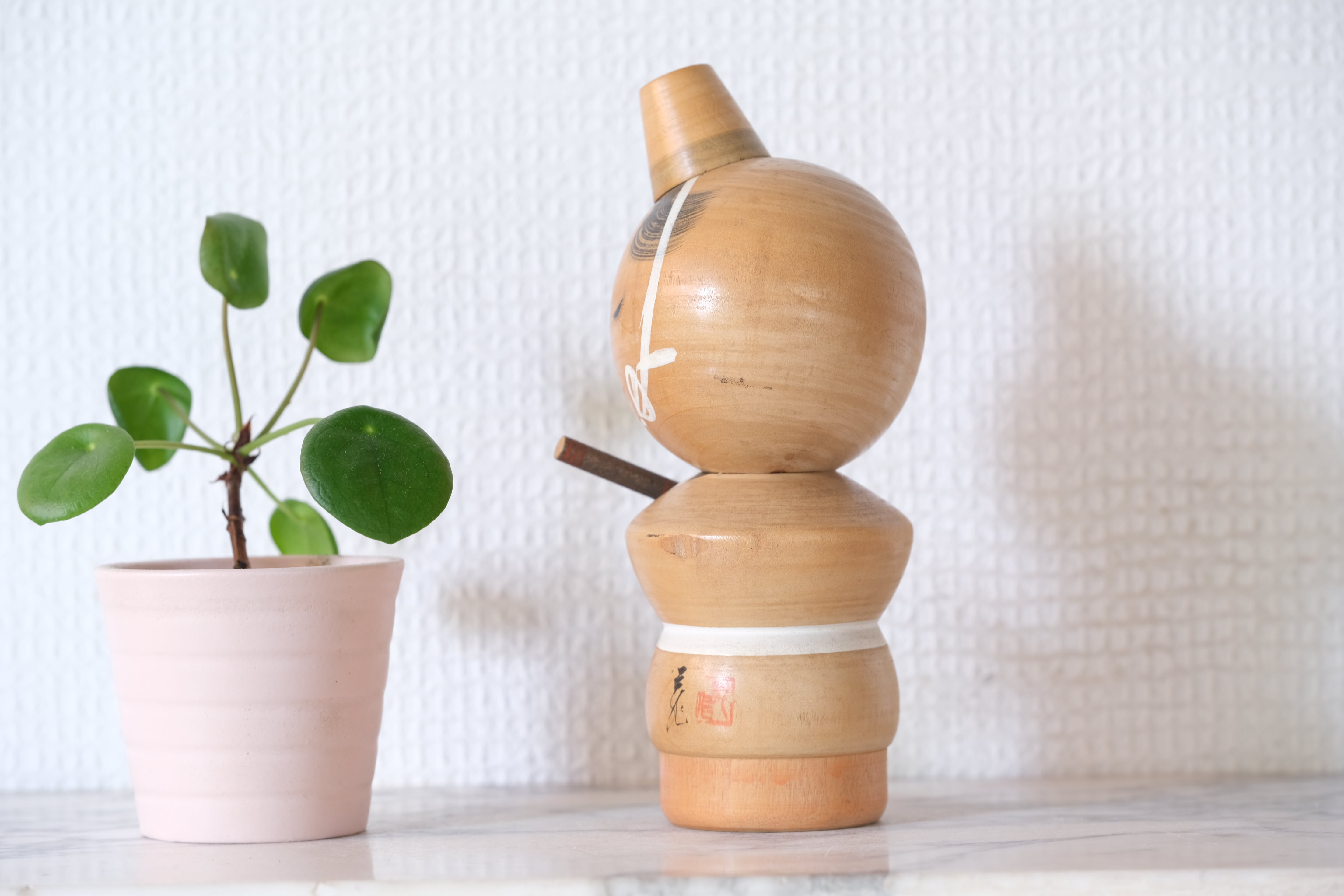 Rare Vintage Kokeshi by Sansaku Sekiguchi (1925-2018) | 'Flutist' | 16,5 cm