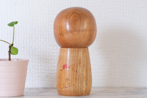 Vintage Creative Kokeshi by Maruyama Hougetsu 丸山抱月 (1948-) | 14 cm