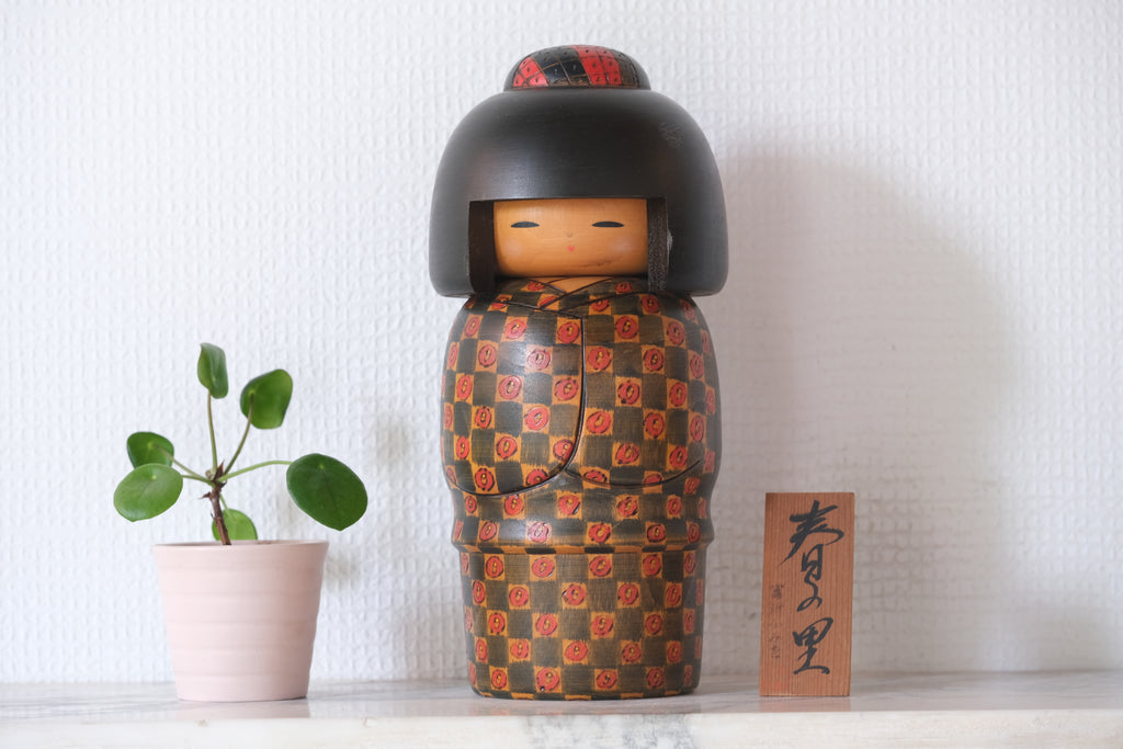 Rare Vintage Gumma Kokeshi by Fumio Tomidokoro 富所ふみを (1948-) | 24,5 cm