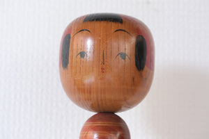 Traditional Yamagata Kokeshi | 30 cm