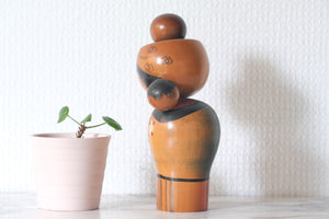 Vintage Creative Kokeshi by Miyashita Hajime (1940-retired) | Oshin - Babysitter | 15,5 cm