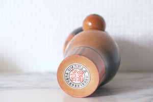 Vintage Creative Kokeshi by Miyashita Hajime (1940-retired) | Oshin - Babysitter | 15,5 cm