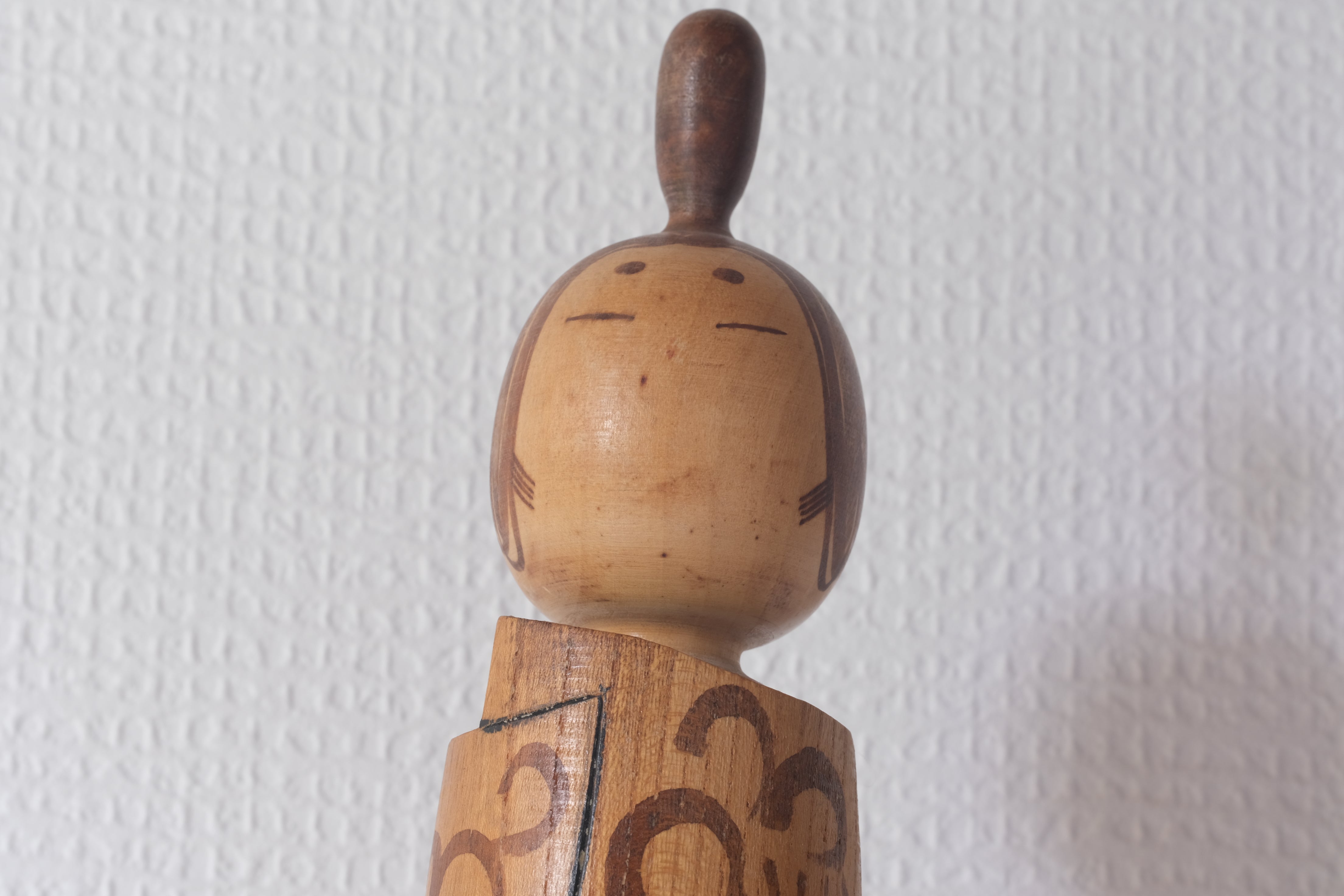 Exclusive Vintage Creative Kokeshi By Issetsu Kuribayashi 栗林 一雪 (1924-2011) | 35,5 cm