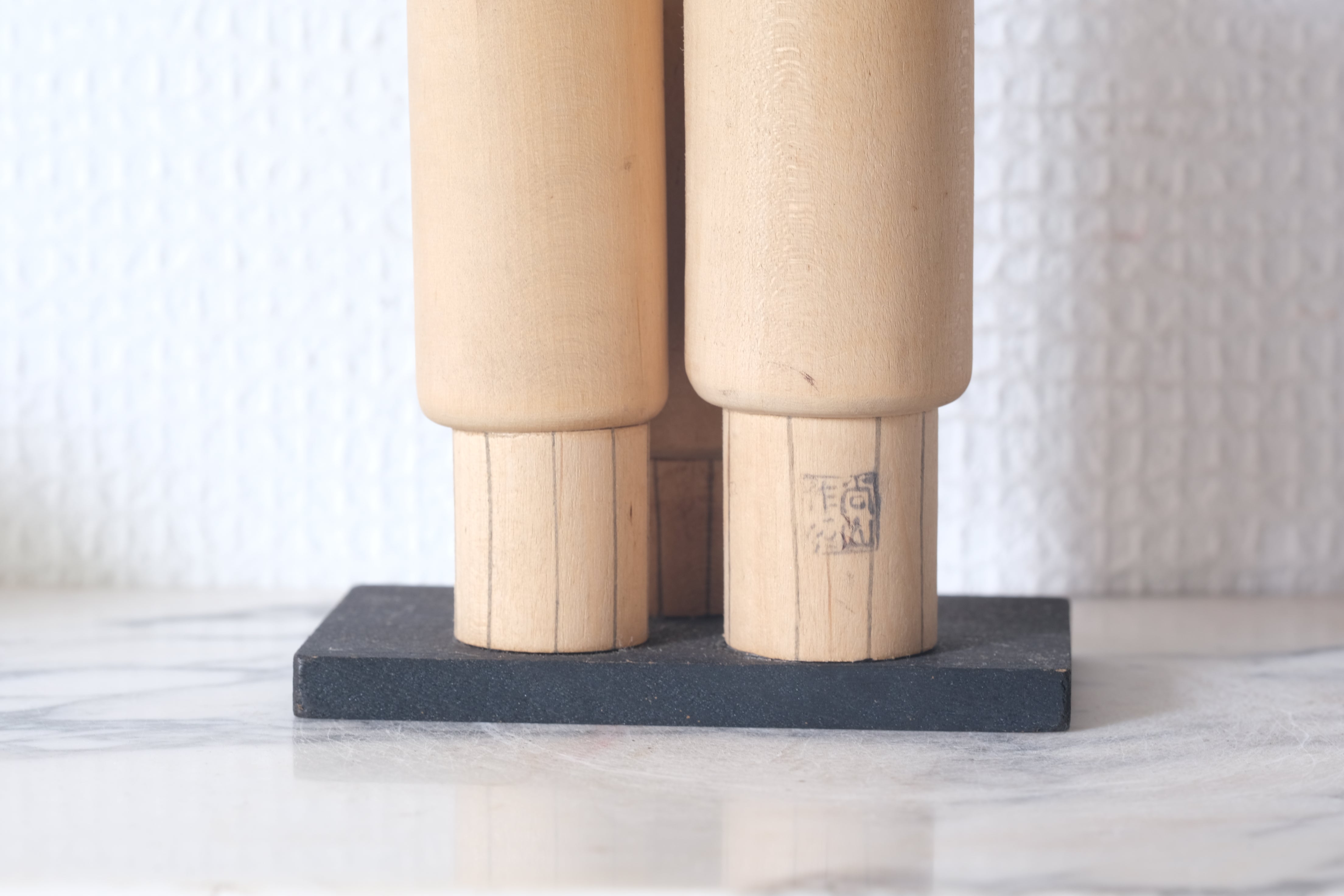 Rare Set of Sosaku Kokeshi By the Awardwinning Shozan Shido (1932-1995) | 15 cm