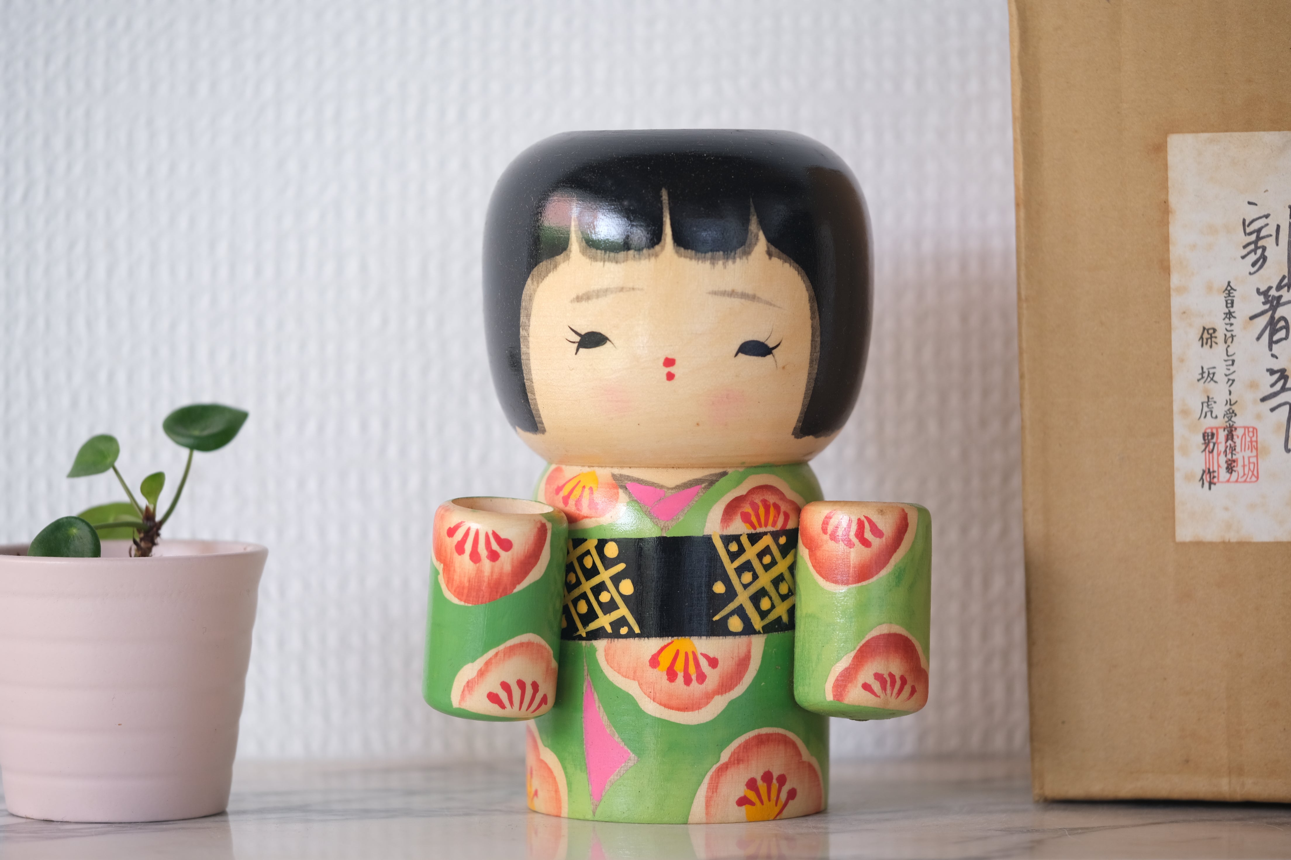 Cute Vintage Creative Kokeshi by Hosaka Tomegoro | With Original Box | 15 cm