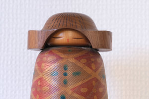 Vintage Creative Kokeshi By Miyajima Muhitsu 宮島 無筆 (1929-) | Titled: 'Tai - Desire' | 21 cm