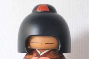 Vintage Gumma Kokeshi | Dated: 1984 | 18,5 cm