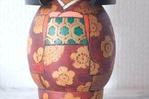 Vintage Gumma Kokeshi | Dated: 1984 | 18,5 cm