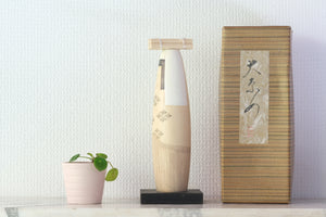 Vintage Creative Kokeshi By Issetsu Kuribayashi (1924-2011) | With Original Box | 24,5 cm