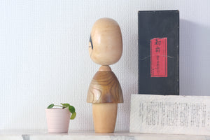 Vintage Creative Kokeshi by Kuribayashi | 28,5 cm