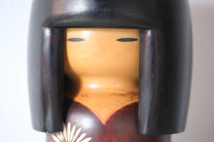 Rare Vintage Gumma Kokeshi by Aoki Ryoka (1931-) | 19,5 cm