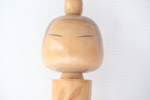 Large Vintage Creative Kokeshi By Award-Winning Kishi Sadao 岸貞夫 (1932-1998) | Titled 'Seishin No Komugi' - Spirit of the Wheat' | 49 cm