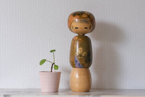 Vintage Creative Kokeshi by Kato Masami (1925-) | 23,5 cm