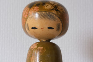 Vintage Creative Kokeshi by Kato Masami (1925-) | 23,5 cm